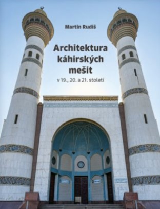 Architektura káhirských mešit v 19., 20. a 21. století - 
