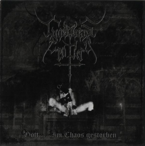 Godless Cruelty - Godless Cruelty