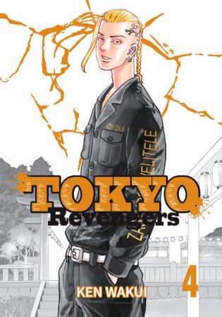 Tokyo Revengers 4 - 