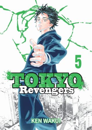 Tokyo Revengers 5 - 