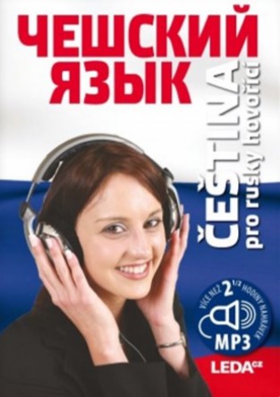Čeština pro rusky hovořící - 2x Audio na CD, 1x kniha