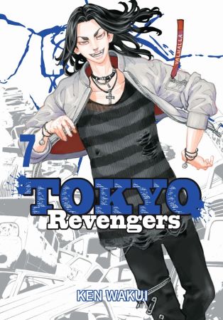 Tokyo Revengers 07 - 