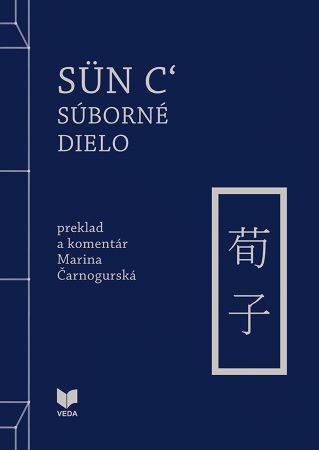 Sün c´: Súborné dielo - 