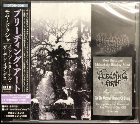Bleeding Art - Moja Dusza / In The Eternal Garden Of Death (CD)