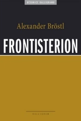Frontisterion - 