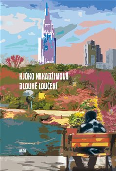Dlouhé loučení - 