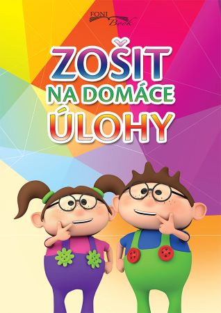 Zošit na domáce úlohy (2vyd.) - 