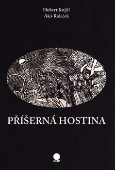 Příšerná hostina - 