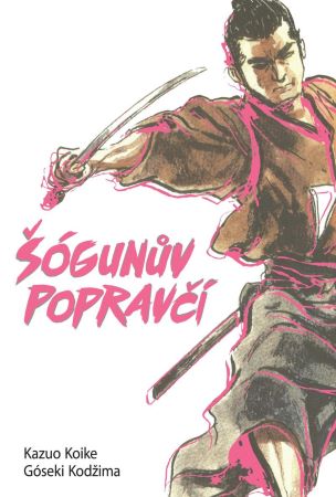 Šógunův popravčí - 