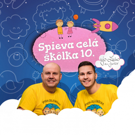 Ujo Ľubo a Junior:  Spieva celá škôlka 10 - CD