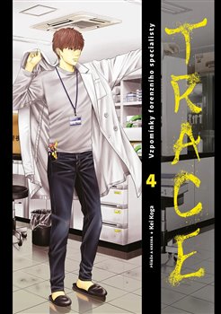Trace 4 - Trace (4.díl)