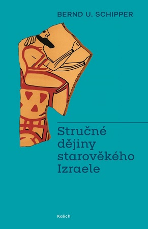 Stručné dějiny starověkého Izraele - 