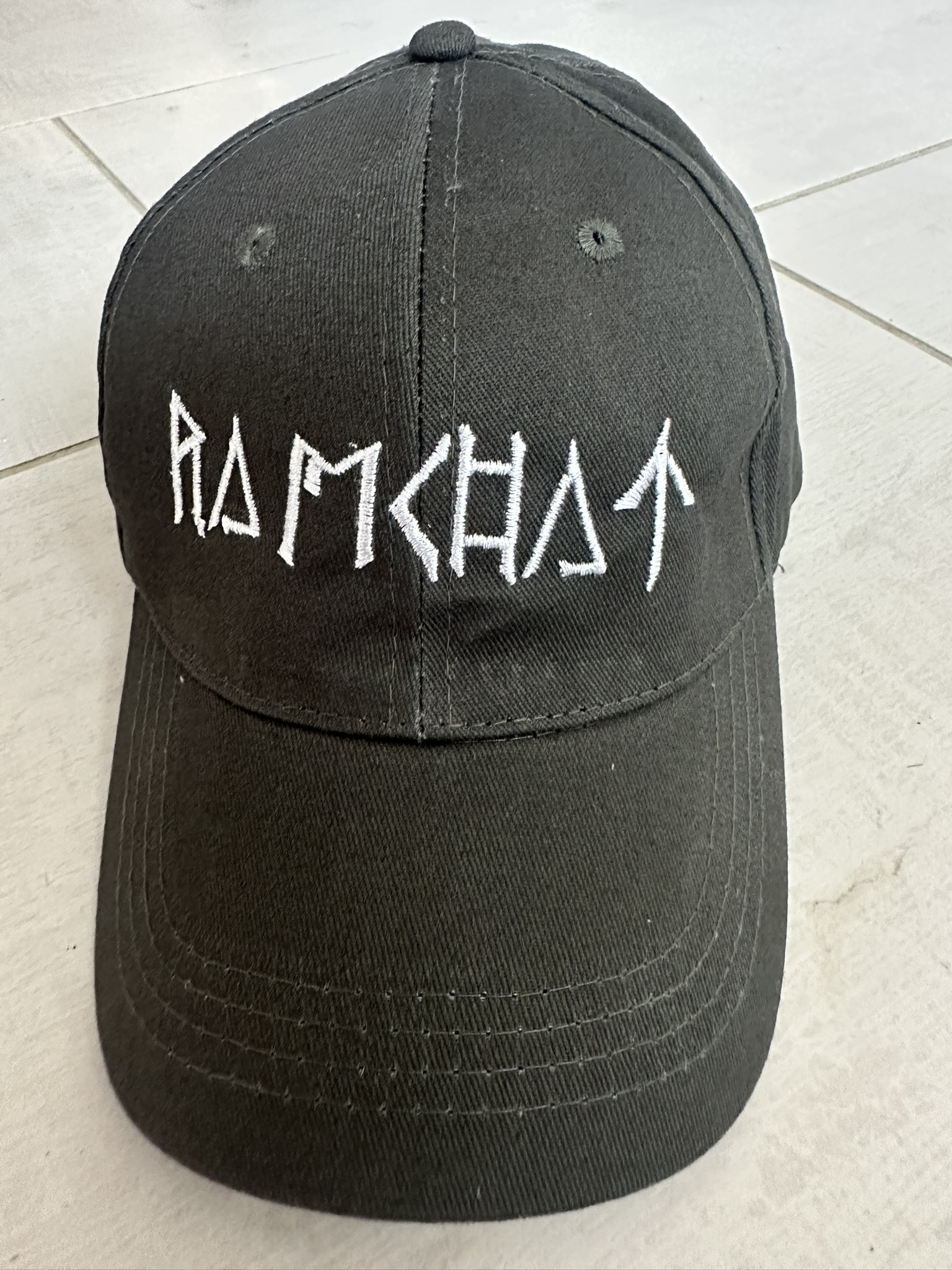 Ramchat - Ramchat