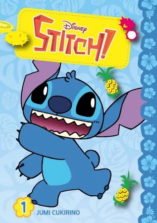Stitch! 1 - 