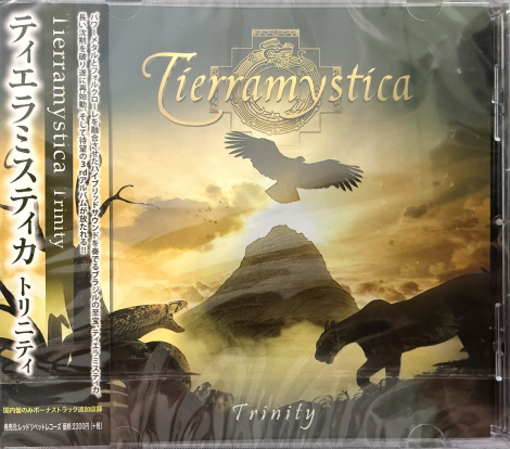 Tierramystica - Trinity (トリニティ) (CD)