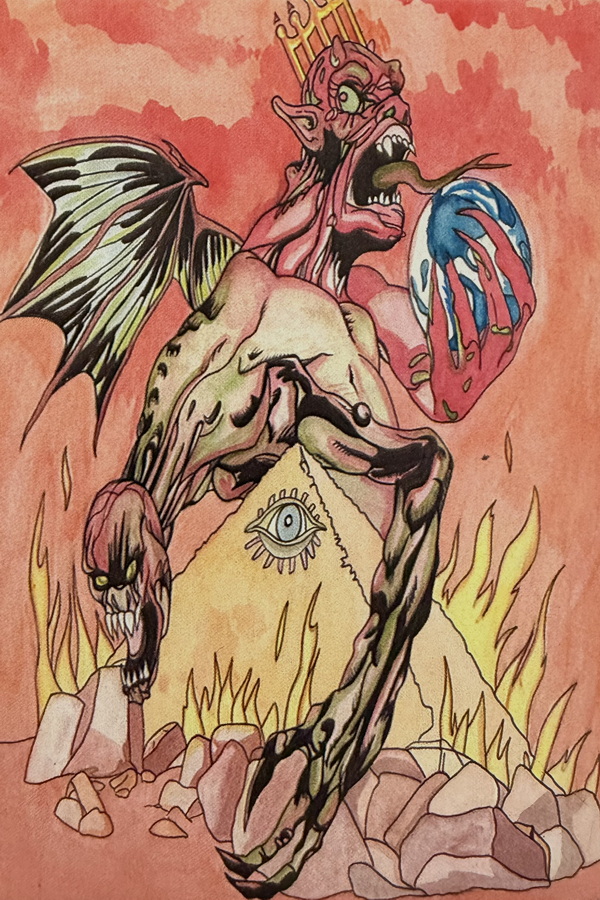 Paralyzer - Paralyzer