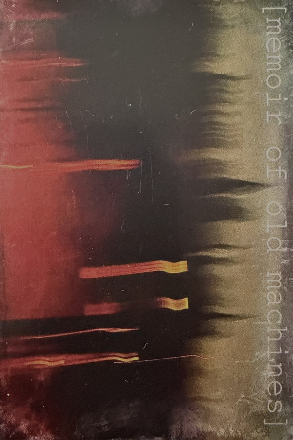 JMB noiseworks Co. - JMB noiseworks Co.