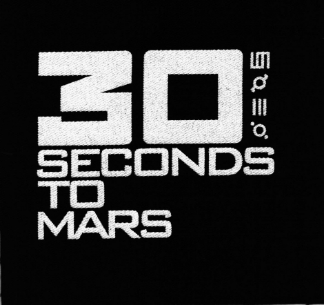 30 SECONDS TO MARS - Logo kapely