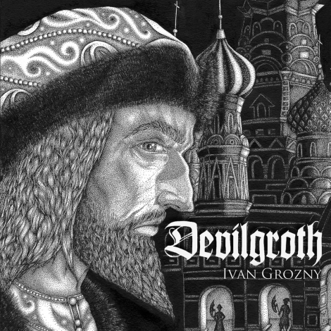 Devilgroth - Devilgroth