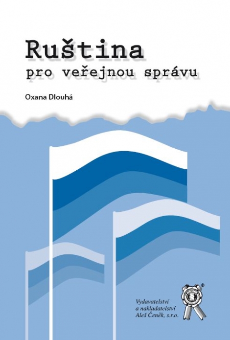 Ruština pro veřejnou správu - 