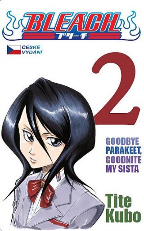 Bleach 2 - 
