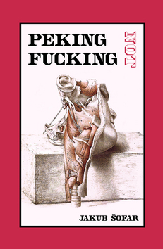 Peking Not Fucking - 