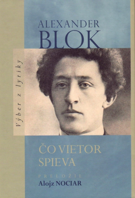 Čo vietor spieva - Výber z lyriky