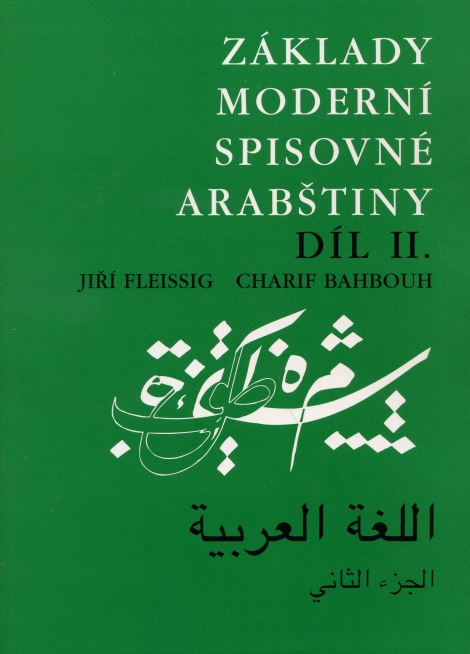 Základy moderní spisovné arabštiny Dil II. - 