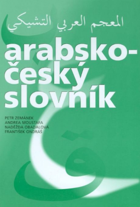 Arabsko-český slovník - 