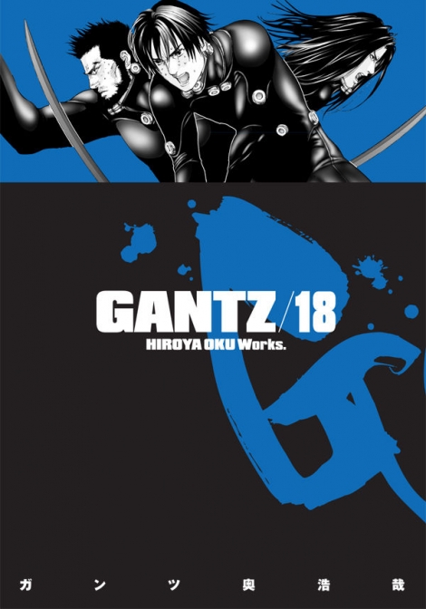 Gantz 18 - 