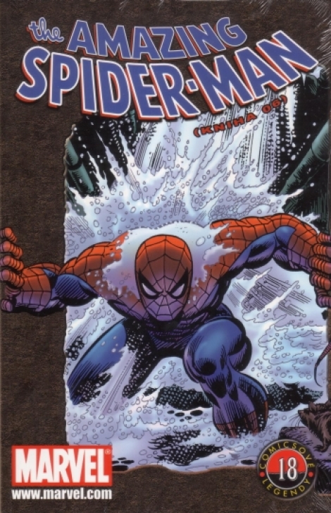 Spider-man (kniha 06) - Osmnáctá kniha série Comicsové legendy